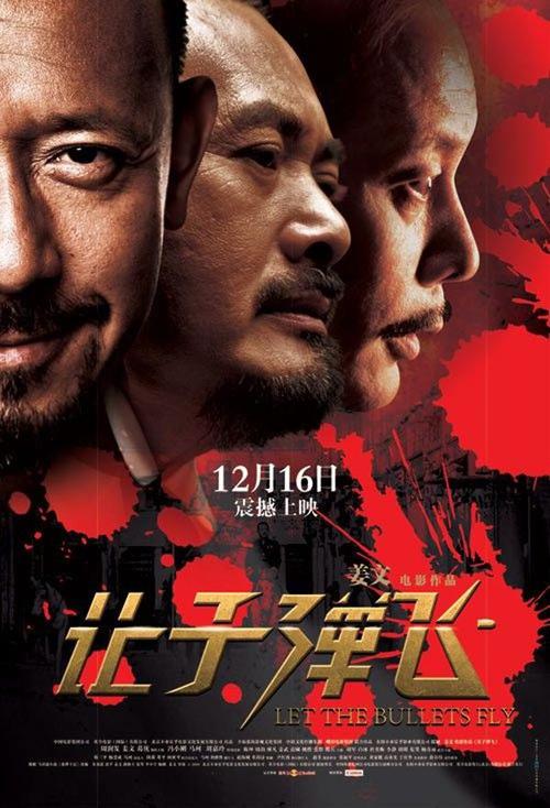高中毕业证编号是手写的