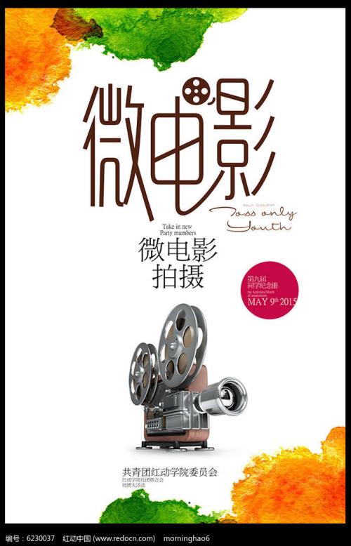 高中毕业证会考成绩图片